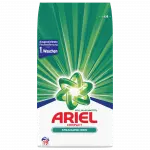 Ariel Actilift