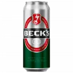 Beck's Dose, versch. Sorten