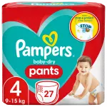 Pampers Pants