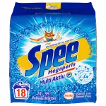 Spee Megagerls