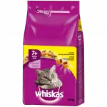 Whiskas Trockenfutter, versch. Sorten